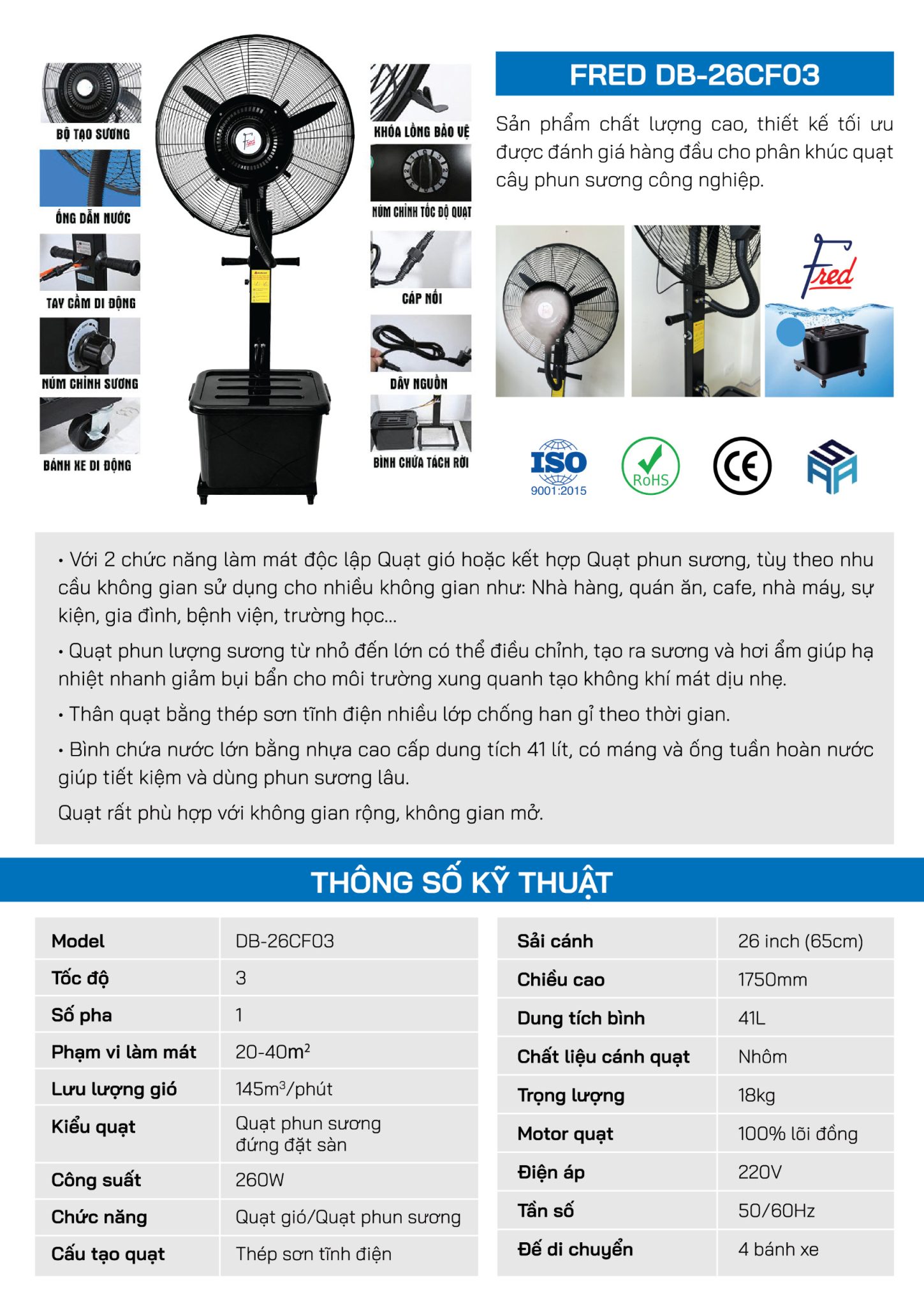 Quạt phun sương công nghiệp Fred DB26CF03 Fred.vn